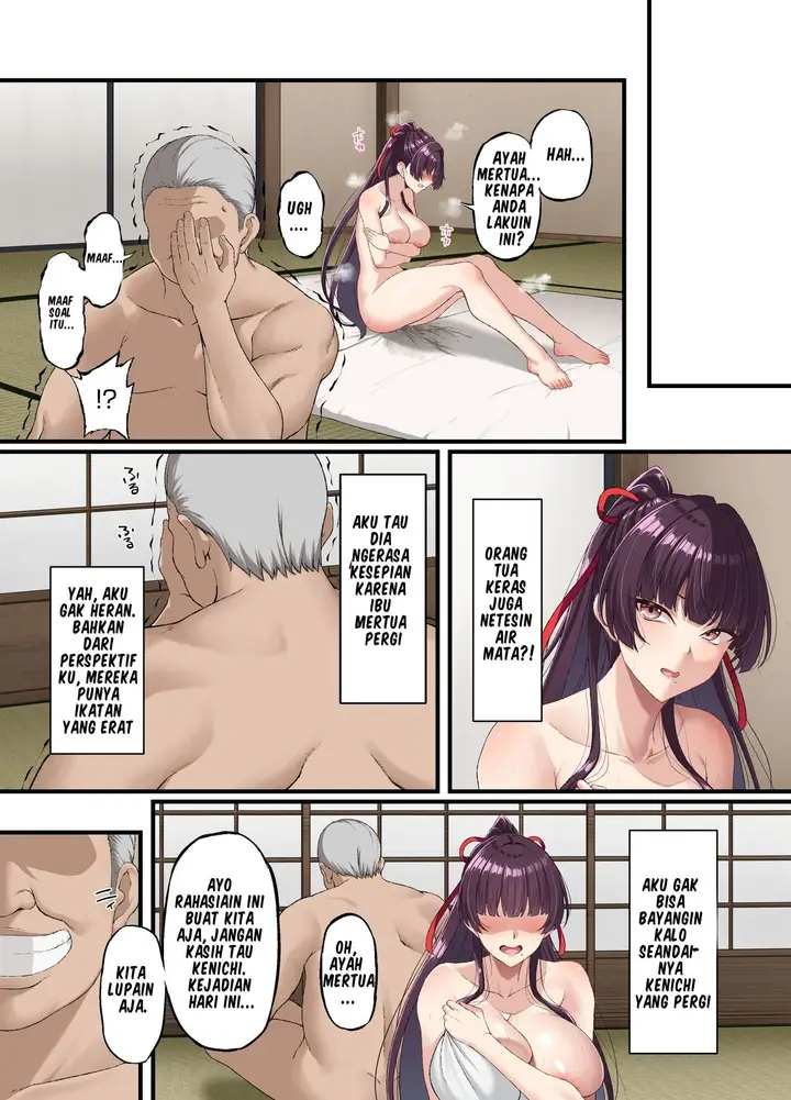 image-komik-kokoro-ore-mesu-ochiru-chapter-1-12/56