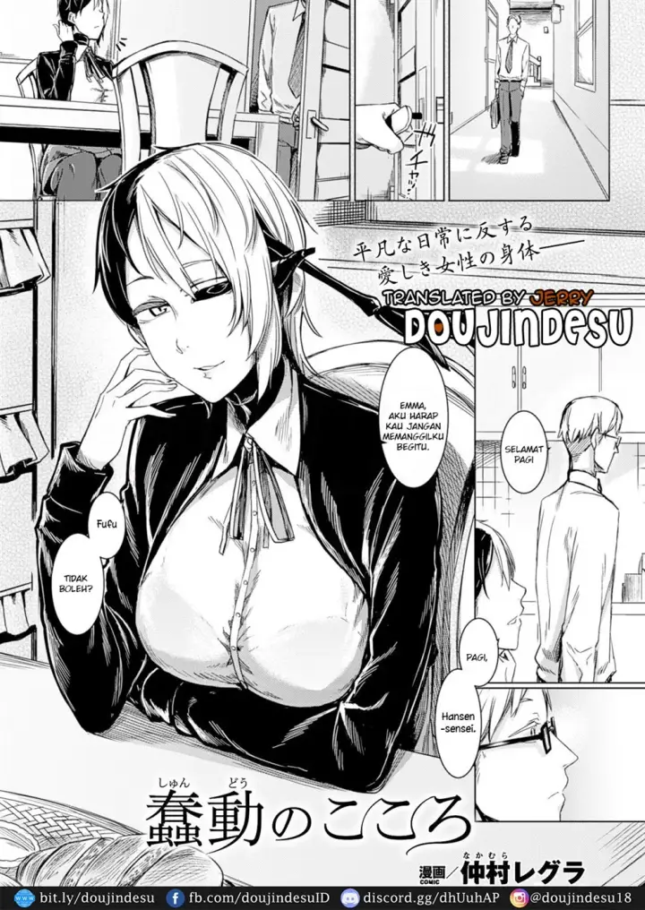 image-komik-kokoro-chapter-01-0/23