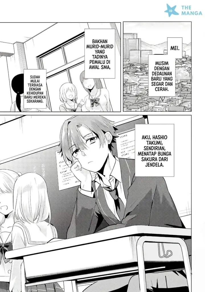 image-komik-kokou-na-kanojo-to-kanojo-no-heya-de-shiteru-koto-chapter-1-2/34