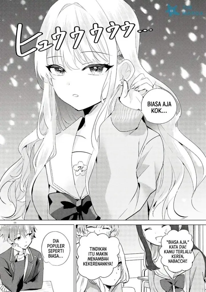 image-komik-kokou-na-kanojo-to-kanojo-no-heya-de-shiteru-koto-chapter-1-5/34