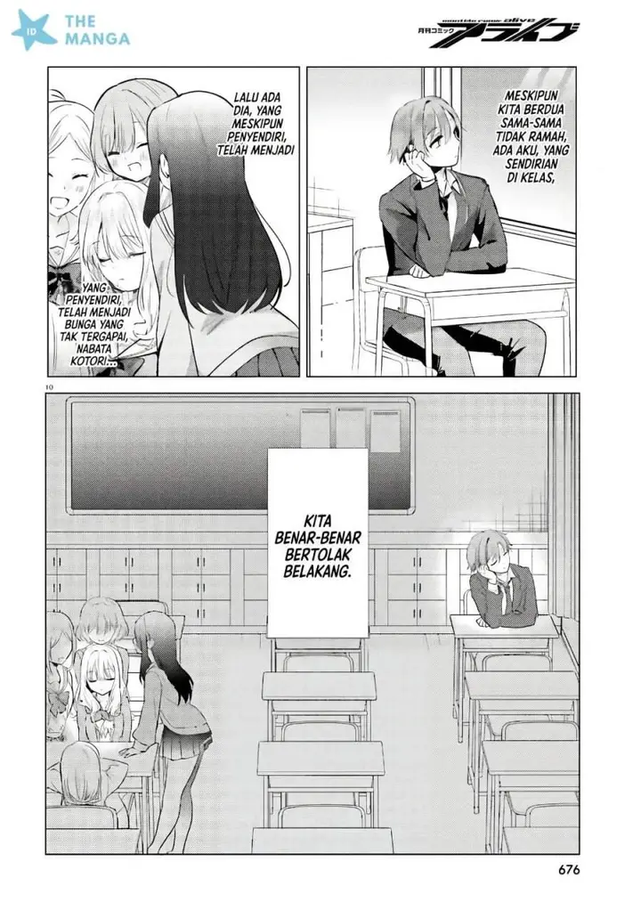 image-komik-kokou-na-kanojo-to-kanojo-no-heya-de-shiteru-koto-chapter-1-7/34