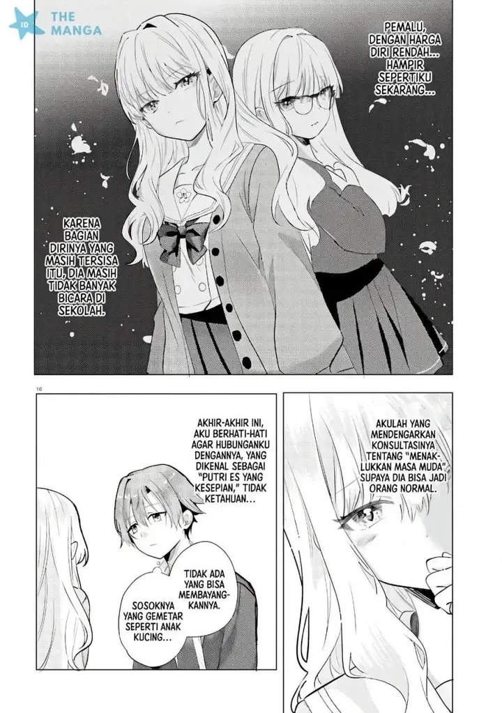 image-komik-kokou-na-kanojo-to-kanojo-no-heya-de-shiteru-koto-chapter-1-13/34