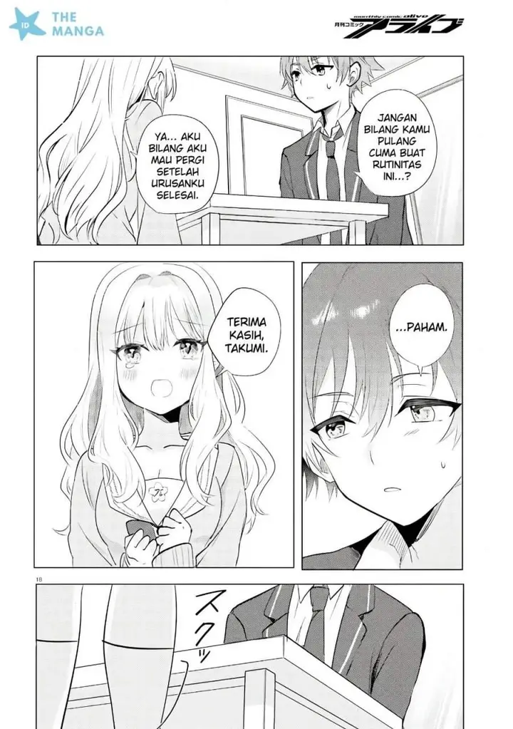 image-komik-kokou-na-kanojo-to-kanojo-no-heya-de-shiteru-koto-chapter-1-15/34