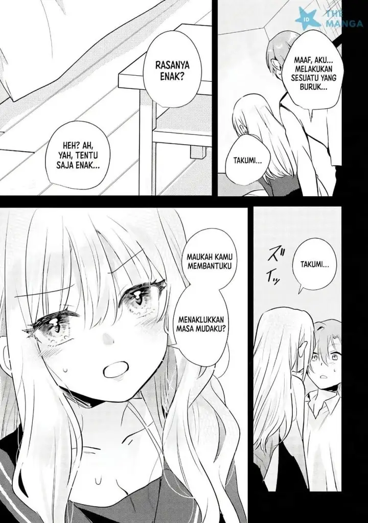 image-komik-kokou-na-kanojo-to-kanojo-no-heya-de-shiteru-koto-chapter-1-28/34