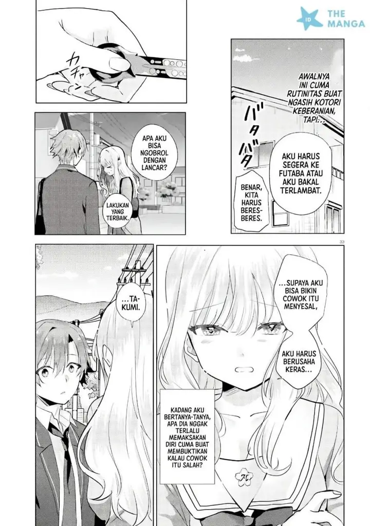 image-komik-kokou-na-kanojo-to-kanojo-no-heya-de-shiteru-koto-chapter-1-30/34