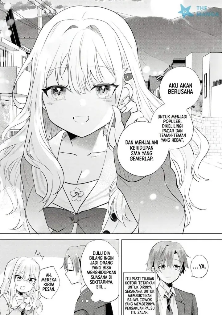 image-komik-kokou-na-kanojo-to-kanojo-no-heya-de-shiteru-koto-chapter-1-31/34