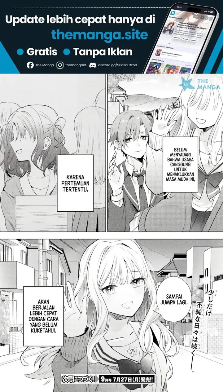 image-komik-kokou-na-kanojo-to-kanojo-no-heya-de-shiteru-koto-chapter-1-33/34