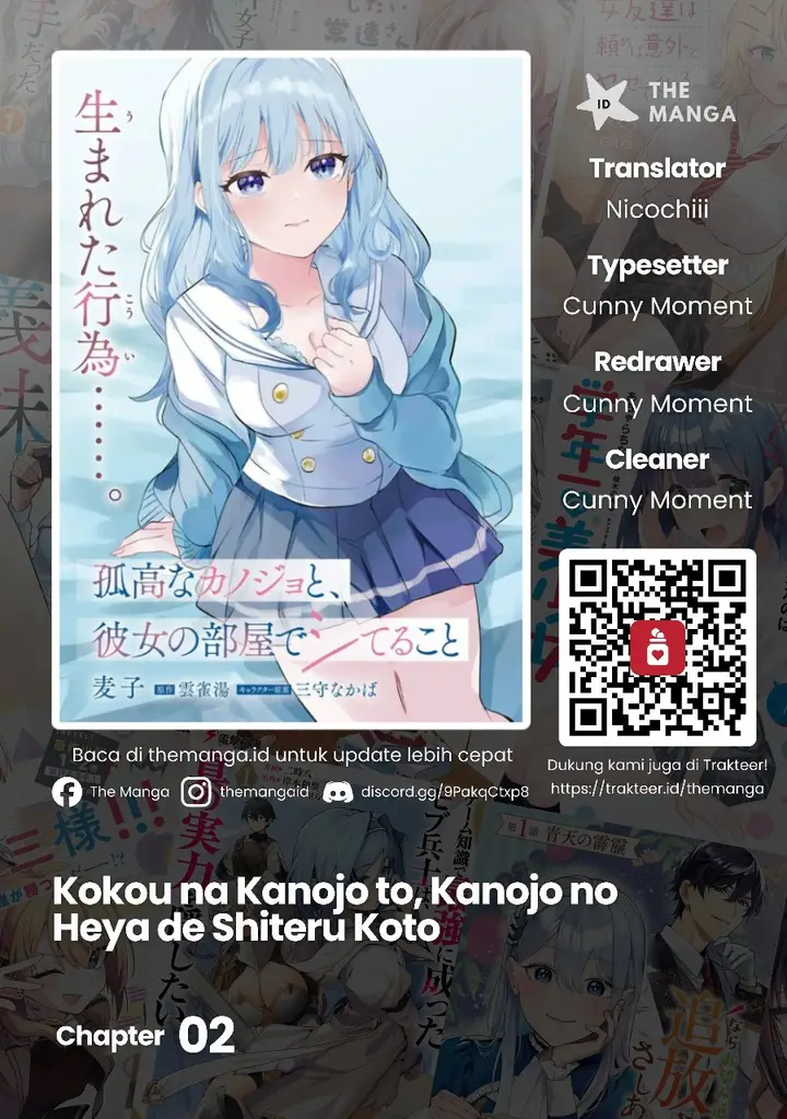 image-komik-kokou-na-kanojo-to-kanojo-no-heya-de-shiteru-koto-chapter-2-0/32