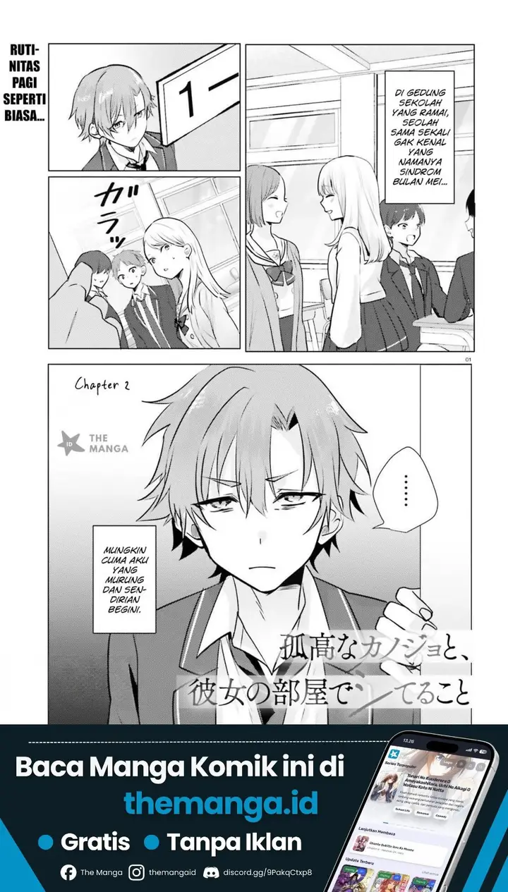 image-komik-kokou-na-kanojo-to-kanojo-no-heya-de-shiteru-koto-chapter-2-1/32