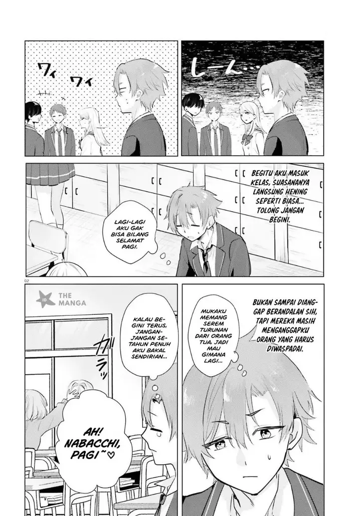 image-komik-kokou-na-kanojo-to-kanojo-no-heya-de-shiteru-koto-chapter-2-2/32