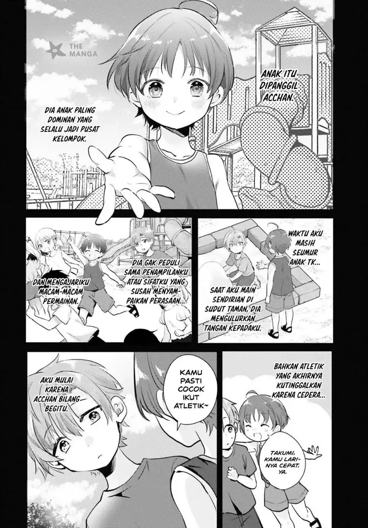 image-komik-kokou-na-kanojo-to-kanojo-no-heya-de-shiteru-koto-chapter-2-6/32