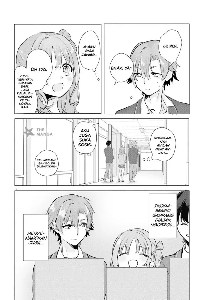 image-komik-kokou-na-kanojo-to-kanojo-no-heya-de-shiteru-koto-chapter-2-12/32