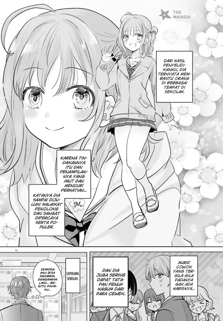 image-komik-kokou-na-kanojo-to-kanojo-no-heya-de-shiteru-koto-chapter-2-16/32