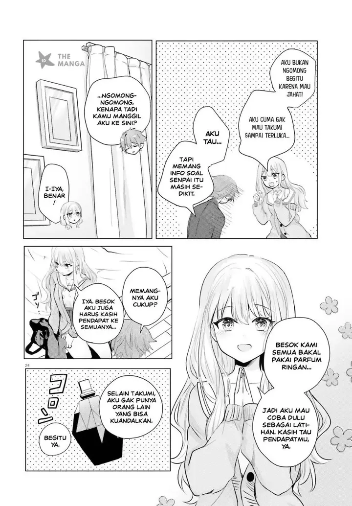 image-komik-kokou-na-kanojo-to-kanojo-no-heya-de-shiteru-koto-chapter-2-24/32