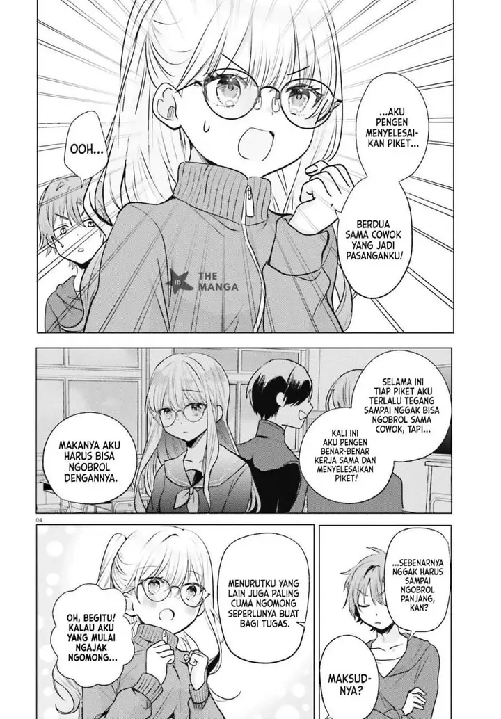 image-komik-kokou-na-kanojo-to-kanojo-no-heya-de-shiteru-koto-chapter-3-3/38