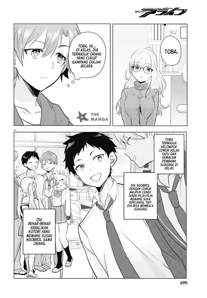 image-komik-kokou-na-kanojo-to-kanojo-no-heya-de-shiteru-koto-chapter-3-5/38