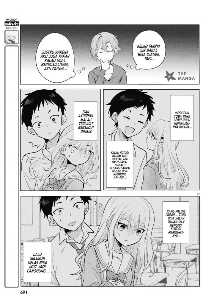 image-komik-kokou-na-kanojo-to-kanojo-no-heya-de-shiteru-koto-chapter-3-6/38