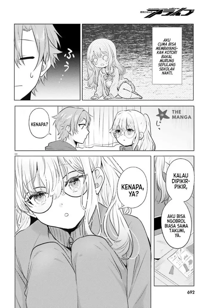 image-komik-kokou-na-kanojo-to-kanojo-no-heya-de-shiteru-koto-chapter-3-7/38