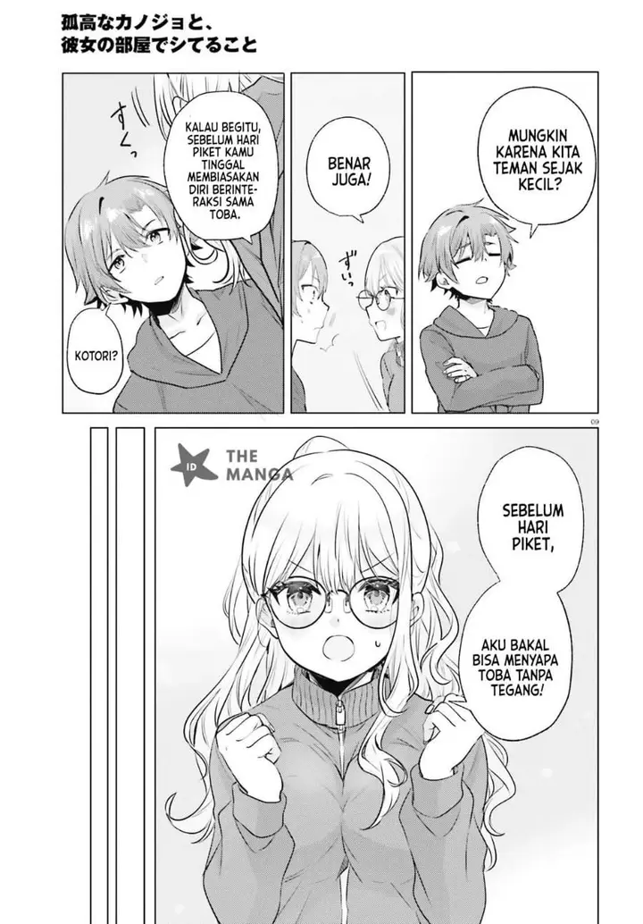 image-komik-kokou-na-kanojo-to-kanojo-no-heya-de-shiteru-koto-chapter-3-8/38