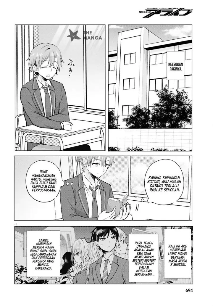 image-komik-kokou-na-kanojo-to-kanojo-no-heya-de-shiteru-koto-chapter-3-9/38