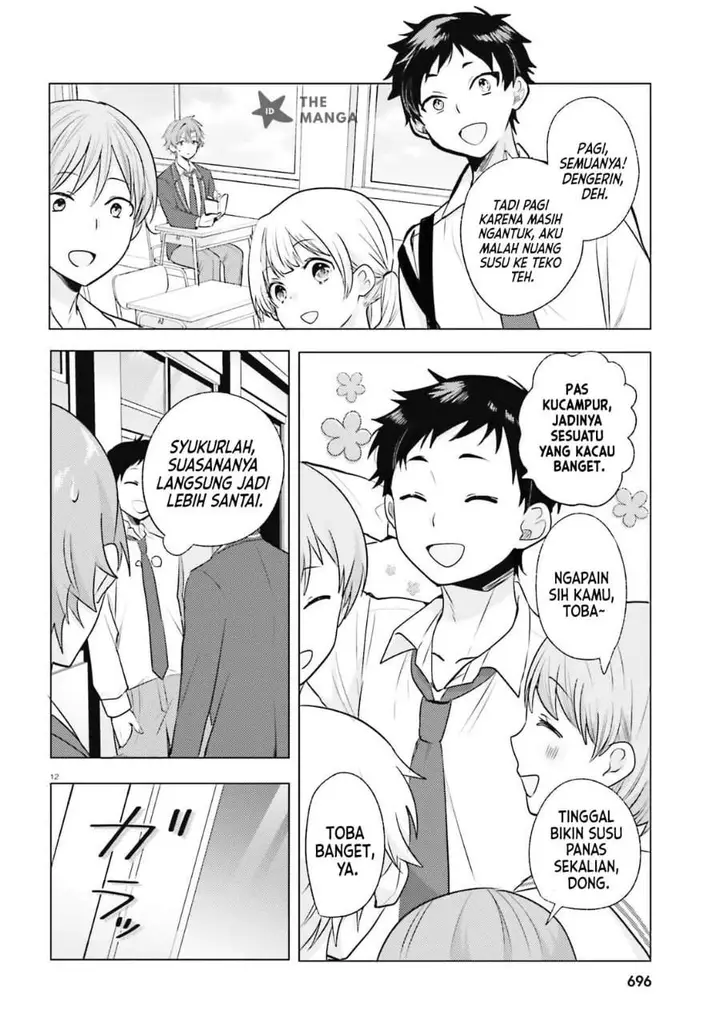 image-komik-kokou-na-kanojo-to-kanojo-no-heya-de-shiteru-koto-chapter-3-11/38