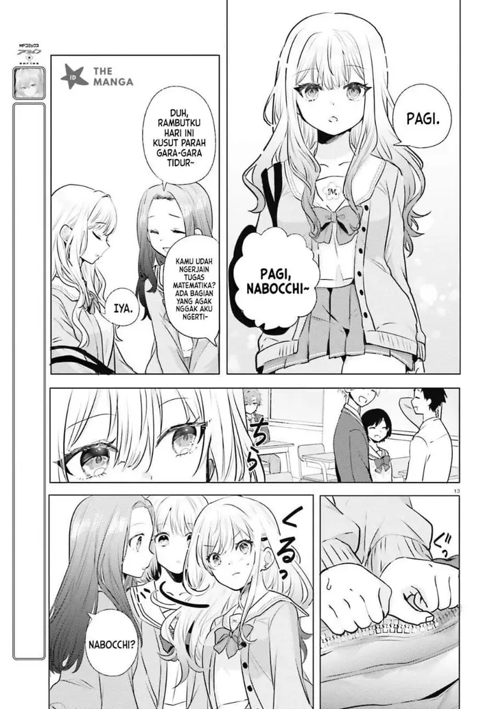 image-komik-kokou-na-kanojo-to-kanojo-no-heya-de-shiteru-koto-chapter-3-12/38