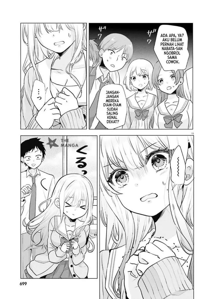 image-komik-kokou-na-kanojo-to-kanojo-no-heya-de-shiteru-koto-chapter-3-14/38