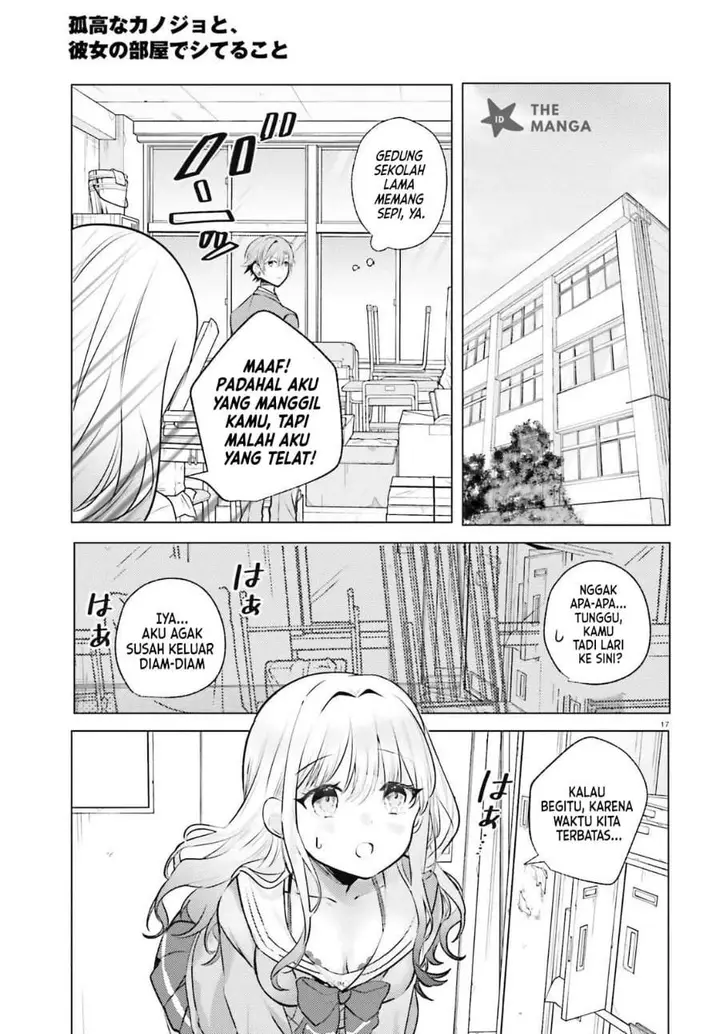 image-komik-kokou-na-kanojo-to-kanojo-no-heya-de-shiteru-koto-chapter-3-16/38