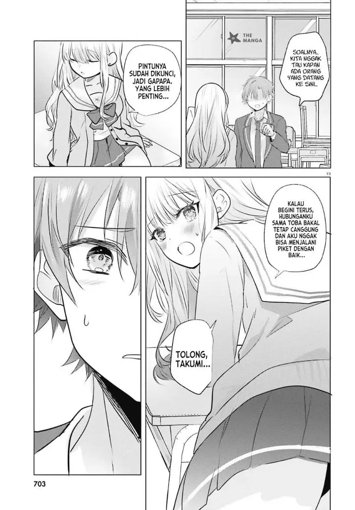 image-komik-kokou-na-kanojo-to-kanojo-no-heya-de-shiteru-koto-chapter-3-18/38