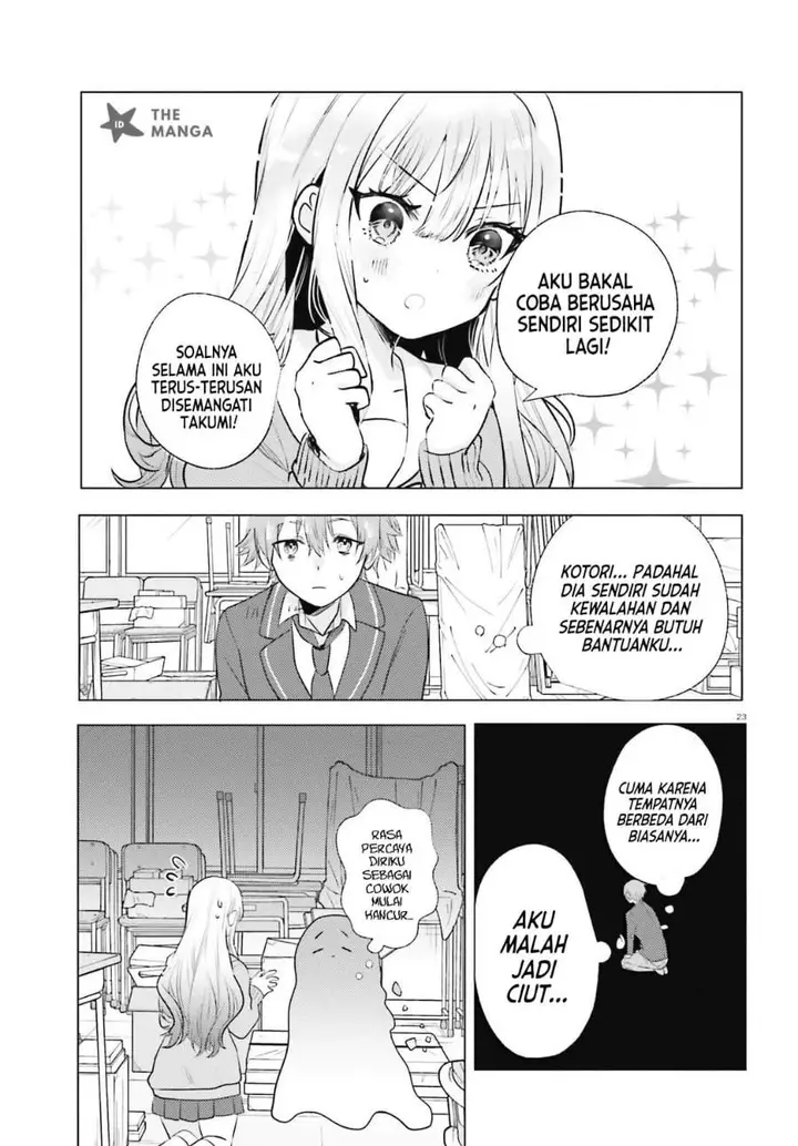 image-komik-kokou-na-kanojo-to-kanojo-no-heya-de-shiteru-koto-chapter-3-22/38