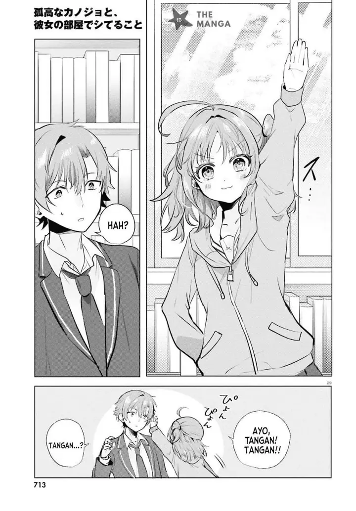 image-komik-kokou-na-kanojo-to-kanojo-no-heya-de-shiteru-koto-chapter-3-28/38
