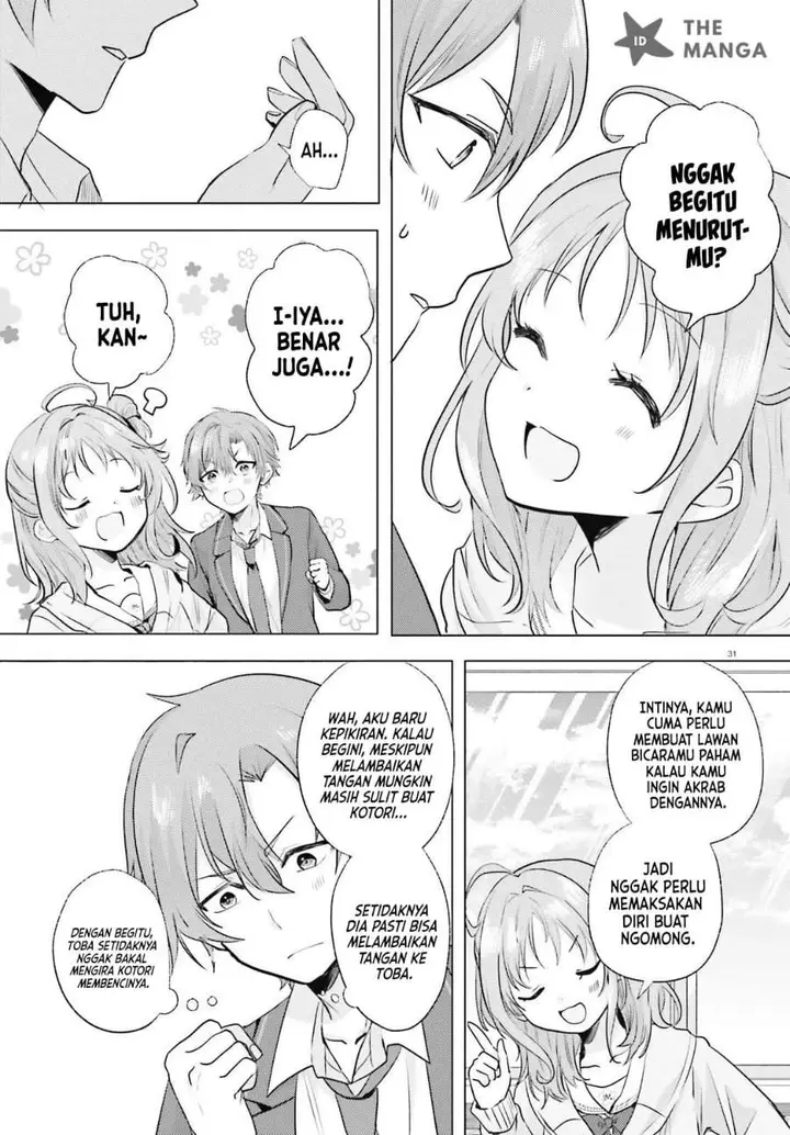 image-komik-kokou-na-kanojo-to-kanojo-no-heya-de-shiteru-koto-chapter-3-30/38