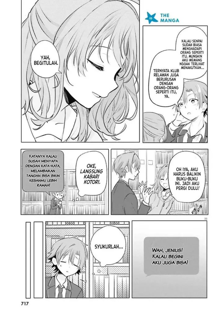 image-komik-kokou-na-kanojo-to-kanojo-no-heya-de-shiteru-koto-chapter-3-32/38