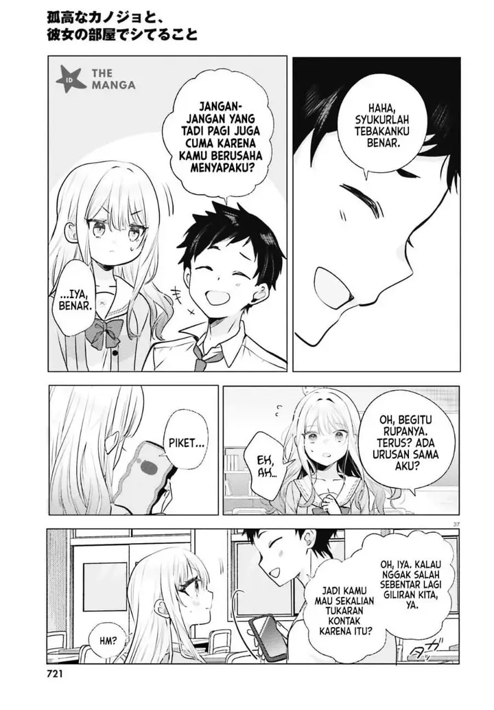 image-komik-kokou-na-kanojo-to-kanojo-no-heya-de-shiteru-koto-chapter-3-36/38