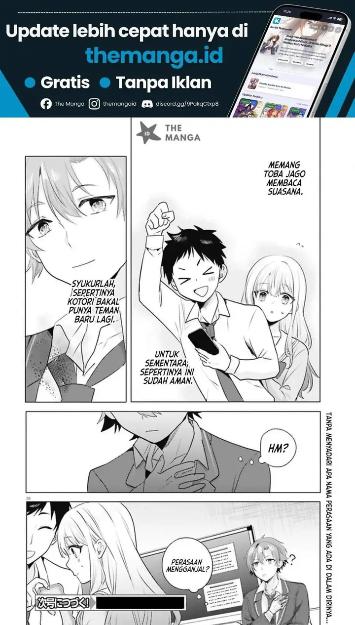 image-komik-kokou-na-kanojo-to-kanojo-no-heya-de-shiteru-koto-chapter-3-37/38