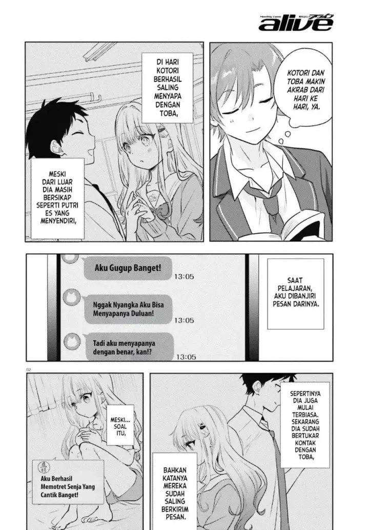 image-komik-kokou-na-kanojo-to-kanojo-no-heya-de-shiteru-koto-chapter-4-2/35
