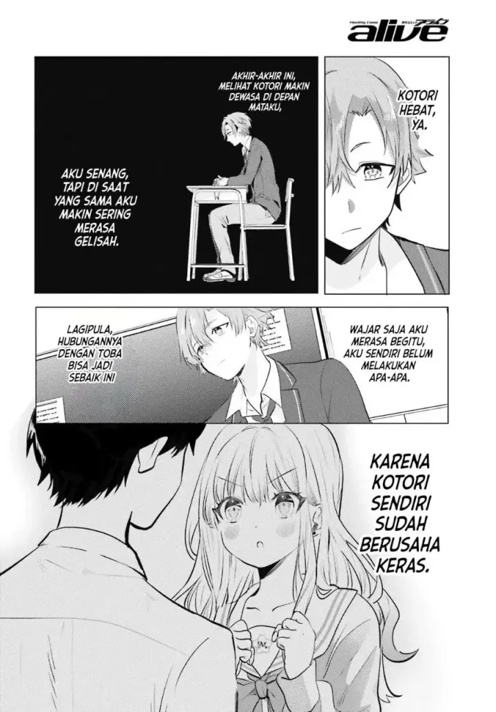 image-komik-kokou-na-kanojo-to-kanojo-no-heya-de-shiteru-koto-chapter-4-4/35