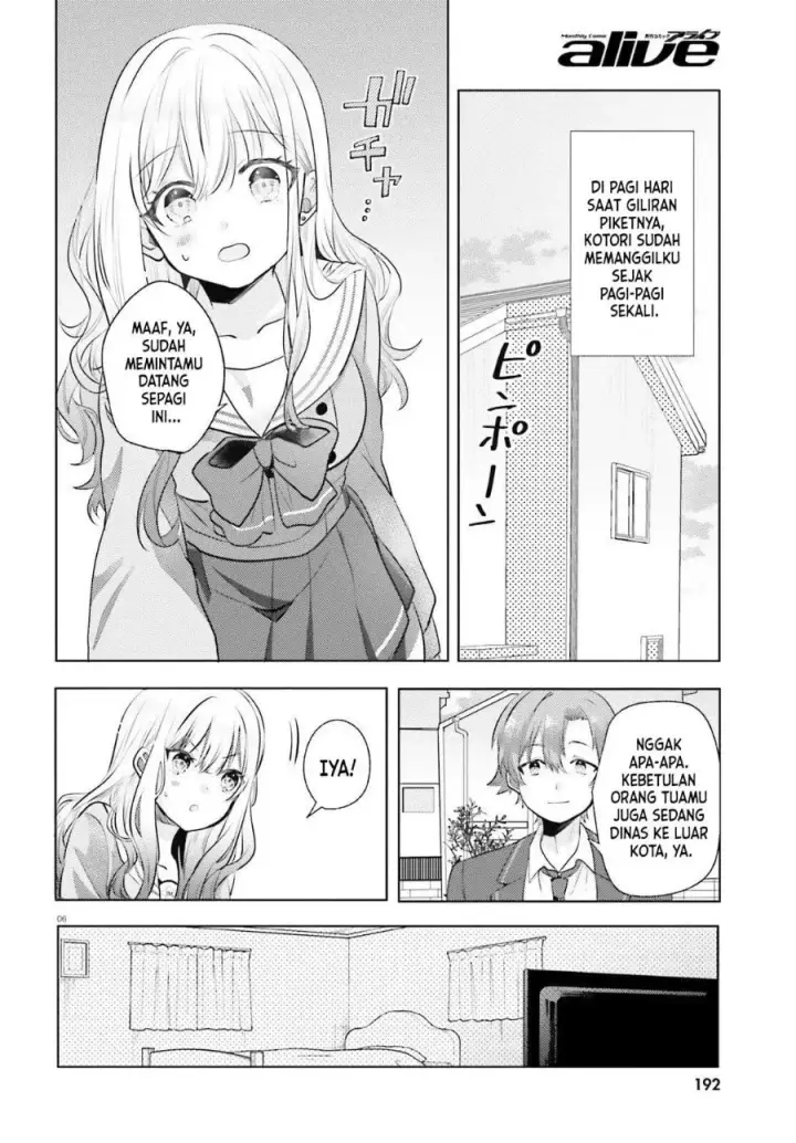 image-komik-kokou-na-kanojo-to-kanojo-no-heya-de-shiteru-koto-chapter-4-6/35
