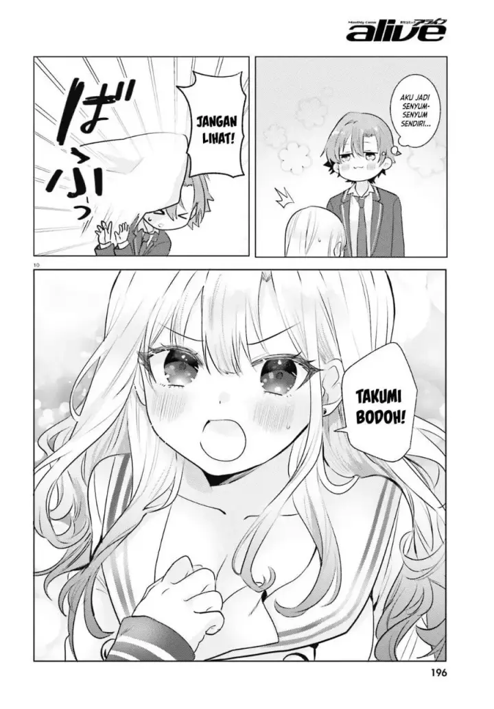 image-komik-kokou-na-kanojo-to-kanojo-no-heya-de-shiteru-koto-chapter-4-10/35