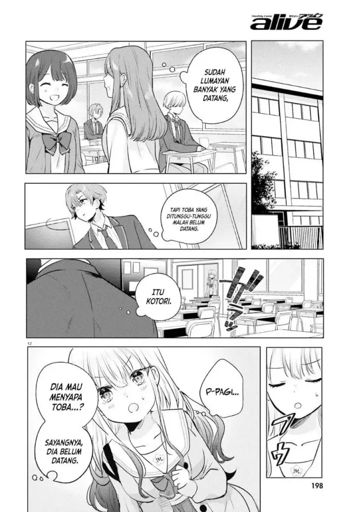 image-komik-kokou-na-kanojo-to-kanojo-no-heya-de-shiteru-koto-chapter-4-12/35