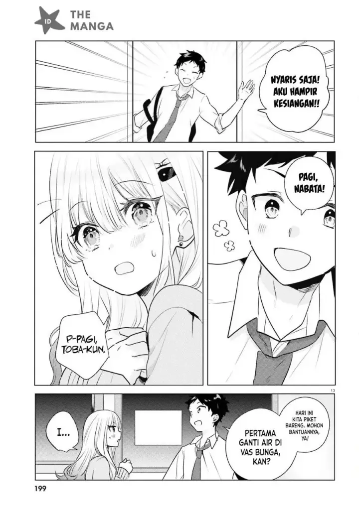 image-komik-kokou-na-kanojo-to-kanojo-no-heya-de-shiteru-koto-chapter-4-13/35