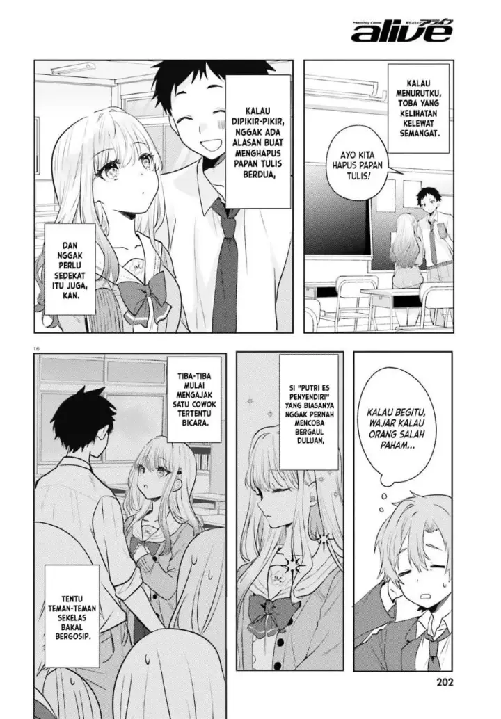 image-komik-kokou-na-kanojo-to-kanojo-no-heya-de-shiteru-koto-chapter-4-16/35