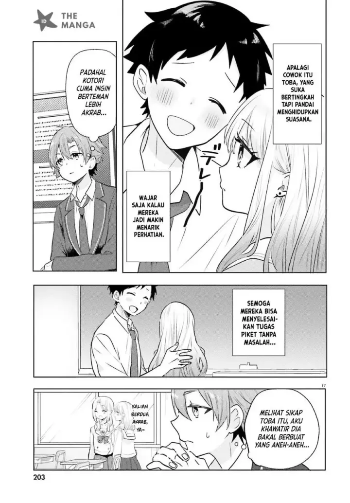 image-komik-kokou-na-kanojo-to-kanojo-no-heya-de-shiteru-koto-chapter-4-17/35