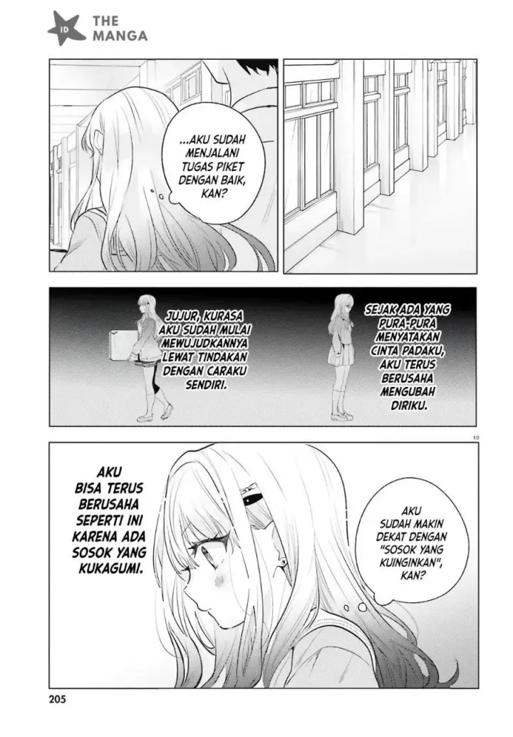 image-komik-kokou-na-kanojo-to-kanojo-no-heya-de-shiteru-koto-chapter-4-19/35