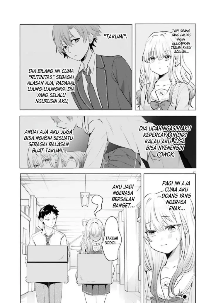 image-komik-kokou-na-kanojo-to-kanojo-no-heya-de-shiteru-koto-chapter-4-21/35