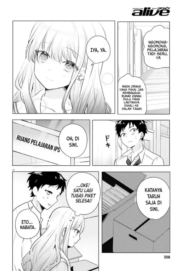 image-komik-kokou-na-kanojo-to-kanojo-no-heya-de-shiteru-koto-chapter-4-22/35