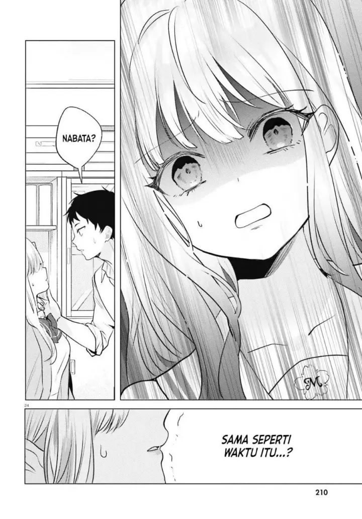 image-komik-kokou-na-kanojo-to-kanojo-no-heya-de-shiteru-koto-chapter-4-24/35