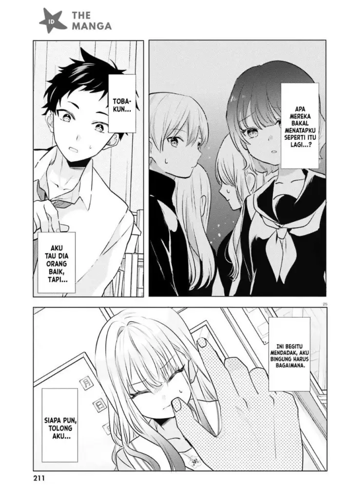 image-komik-kokou-na-kanojo-to-kanojo-no-heya-de-shiteru-koto-chapter-4-25/35