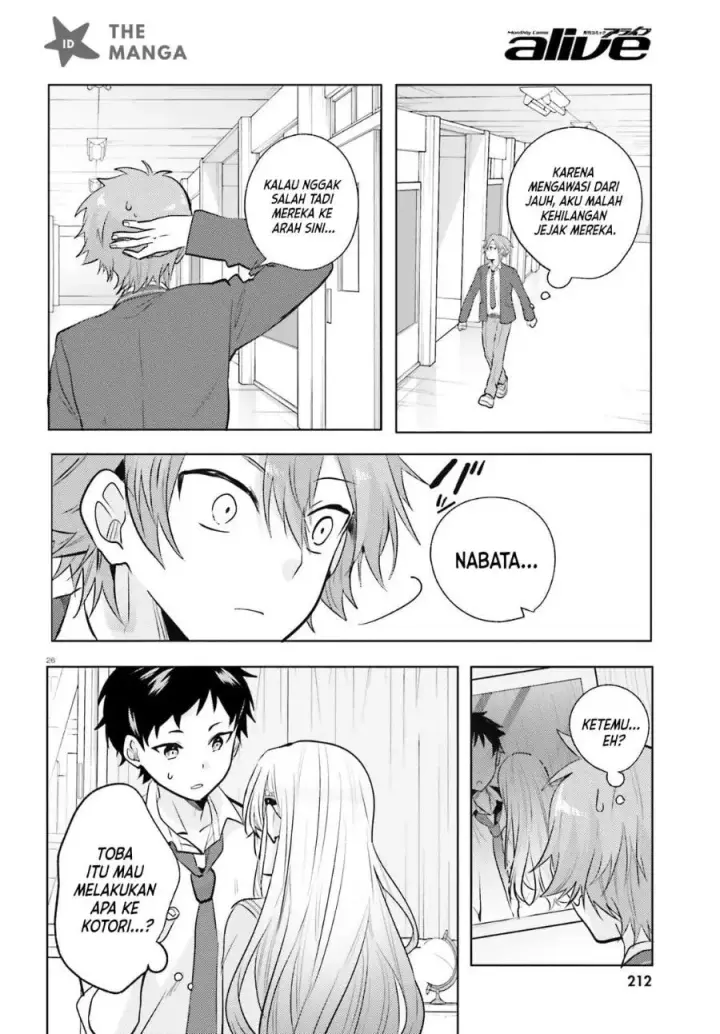 image-komik-kokou-na-kanojo-to-kanojo-no-heya-de-shiteru-koto-chapter-4-26/35