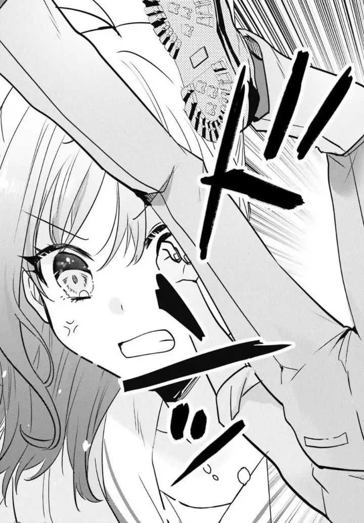 image-komik-kokou-na-kanojo-to-kanojo-no-heya-de-shiteru-koto-chapter-4-29/35